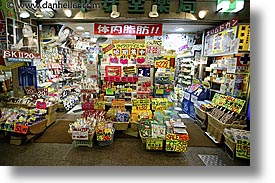 asia, city scenes, horizontal, japan, japanese, kyoto, stores, trinkets, photograph