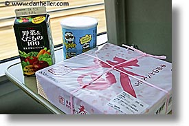 asia, foods, horizontal, japan, trains, photograph