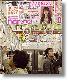 asia, hands, japan, rings, subway, vertical, photograph