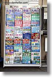 asia, japan, japanese, magazines, vertical, photograph