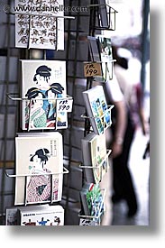 asia, japan, japanese, postcards, vertical, photograph