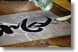 asia, calligraphers, finishing, horizontal, japan, people, spray, photograph