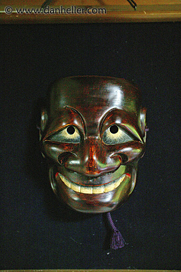 mounted-masks-3-big.jpg