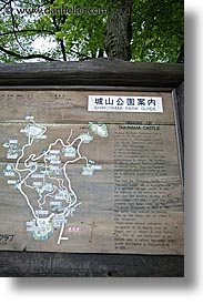 asia, guides, japan, park, shiroyama, takayama, vertical, photograph