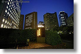 asia, cityscapes, horizontal, japan, kanto, nite, slow exposure, tokyo, photograph