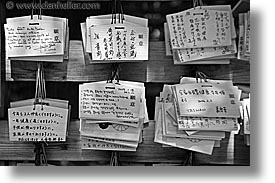 asia, black and white, horizontal, japan, kanto, meiji shrine, notes, prayers, tokyo, photograph