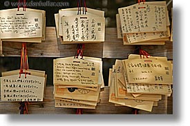 asia, horizontal, japan, kanto, meiji shrine, notes, prayers, tokyo, photograph