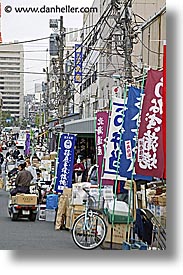 asia, flags, japan, kanto, streets, tokyo, vertical, photograph