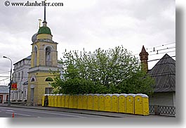 asia, buildings, churches, horizontal, moscow, portable, russia, toilets, yellow, photograph
