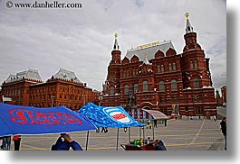 asia, banners, buildings, clouds, historical museum, horizontal, logo, moscow, museums, nature, russia, sky, photograph
