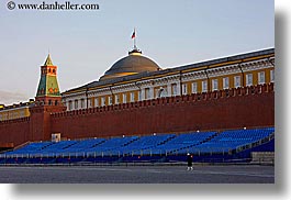 asia, blues, buildings, chairs, horizontal, kremlin, moscow, red, russia, squares, photograph