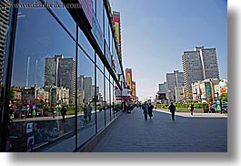 asia, blues, city scenes, cityscapes, colors, horizontal, moscow, reflections, russia, windows, photograph