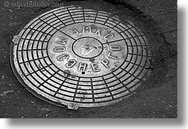 asia, covers, horizontal, manholes, moscow, old, russia, photograph