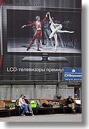 asia, ballet, billboards, couples, moscow, people, russia, vertical, photograph