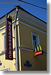 asia, logo, mcdonalds, moscow, russia, signs, vertical, photograph