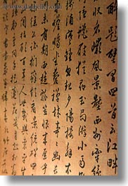 asia, caligraphy, confucian temple literature, hanoi, vertical, vietnam, photograph