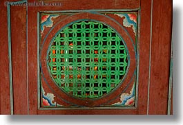 asia, green, hoi an, horizontal, vietnam, weaved, windows, photograph