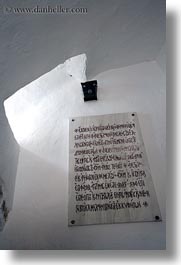 amorgos, ancient, europe, greece, greek, hozoviotissa monastery, signs, vertical, white wash, photograph