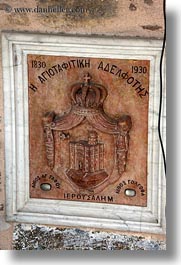 athens, churches, coat of arms, europe, greece, plaques, vertical, photograph