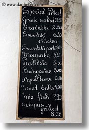 boards, chalk, europe, foods, greece, greek, menu, naxos, signs, vertical, photograph