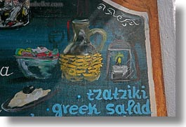 europe, greece, greek, horizontal, naxos, painted, salad, signs, photograph