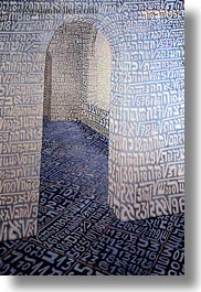 arts, europe, hebrew, italy, letters, numbers, paintings, puglia, trani, vertical, photograph