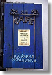 cafes, europe, krakow, poland, signs, ukranian, vertical, photograph