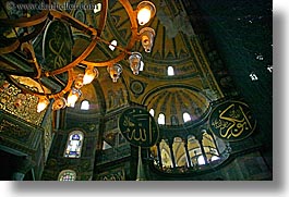 arabic, europe, hagia sophia church, horizontal, istanbul, signs, turkeys, photograph