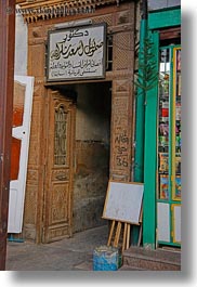 africa, aswan, doors, egypt, old, vertical, wooden, photograph