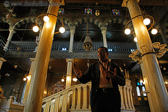 ahmed-lecturing-at-ben-ezra-synagogue.jpg