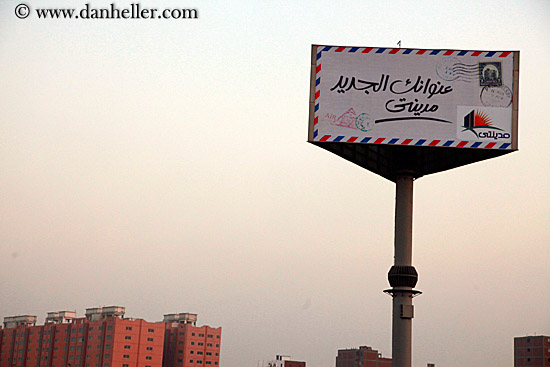 postal-letter-billboard-01.jpg