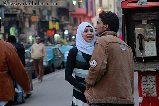 young-muslim-couple.jpg