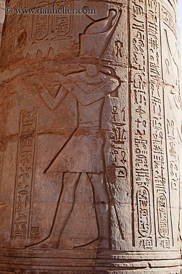 egyptian-gods-07.jpg