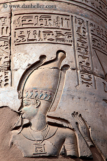 egyptian-gods-08.jpg