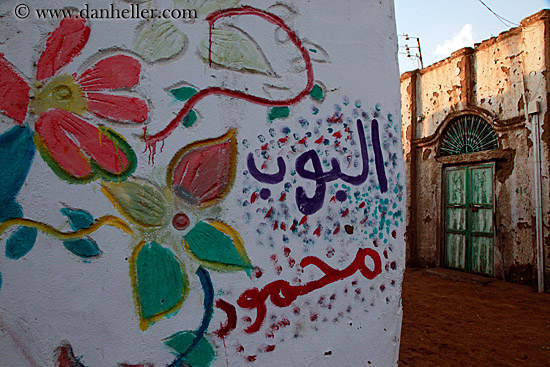 colorful-fresco-paintings-04.jpg