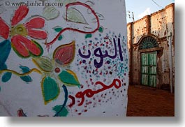africa, colorful, egypt, frescoes, horizontal, nubian village, paintings, photograph