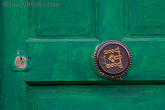 green-door-02.jpg