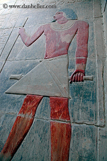 egyptian-bas_relief-02-ka-gemni-tomb-04.jpg