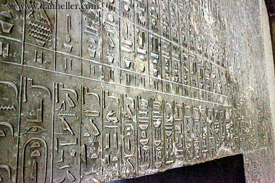 titi-tomb-hyroglyphics.jpg