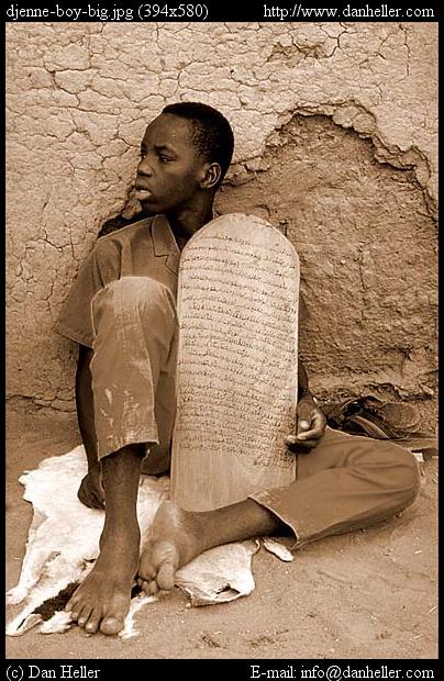 djenne-boy.jpg