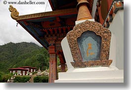 asia, bhutan, buddhas, buddhist, chortens, horizontal, khamsum ulley chorten, religious, photograph