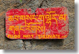 images/Asia/Bhutan/Misc/do-not-urinate-sign.jpg