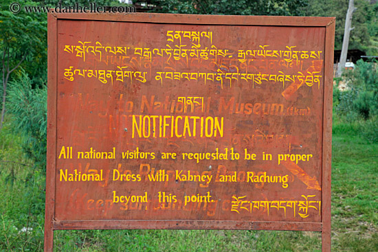 notice-sign.jpg