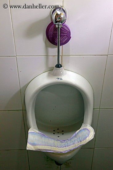 urinal-w-maxipad.jpg
