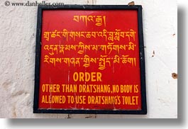 asia, asian, bhutan, buddhist, horizontal, humor, language, religious, rinpung dzong, signs, style, photograph