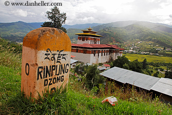 pinpung-dzong-sign.jpg