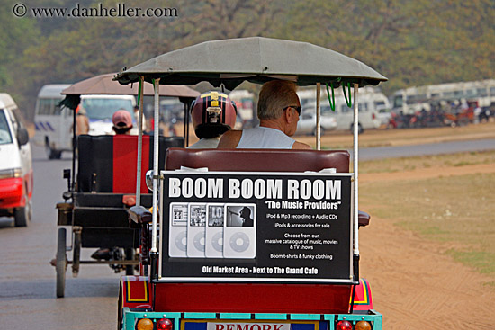 boom-boom-room-sign.jpg