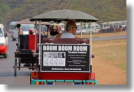 images/Asia/Cambodia/Misc/boom-boom-room-sign.jpg