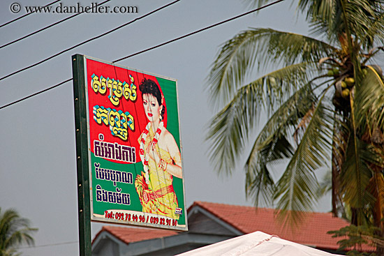 cambodian-sign.jpg