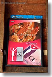 images/Asia/Cambodia/Misc/condom-poster.jpg